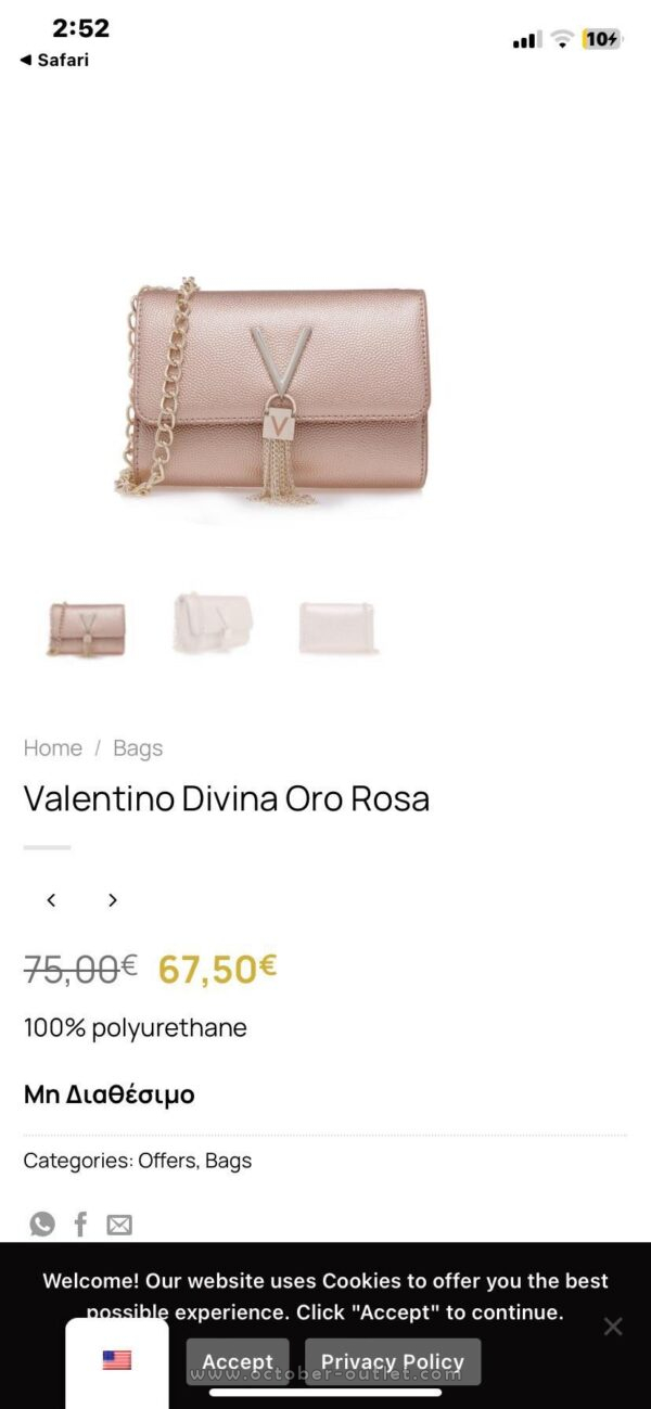 Valentino - Image 4